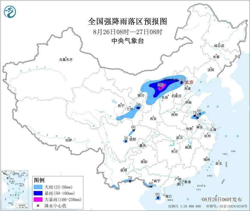 同时发出有关大雨 +高温的双重警告。这些地区的