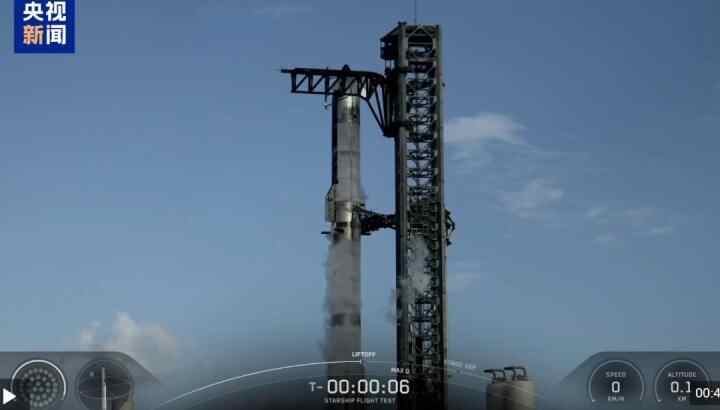 星际飞船航天器成功地倒入了印度洋，反向推动