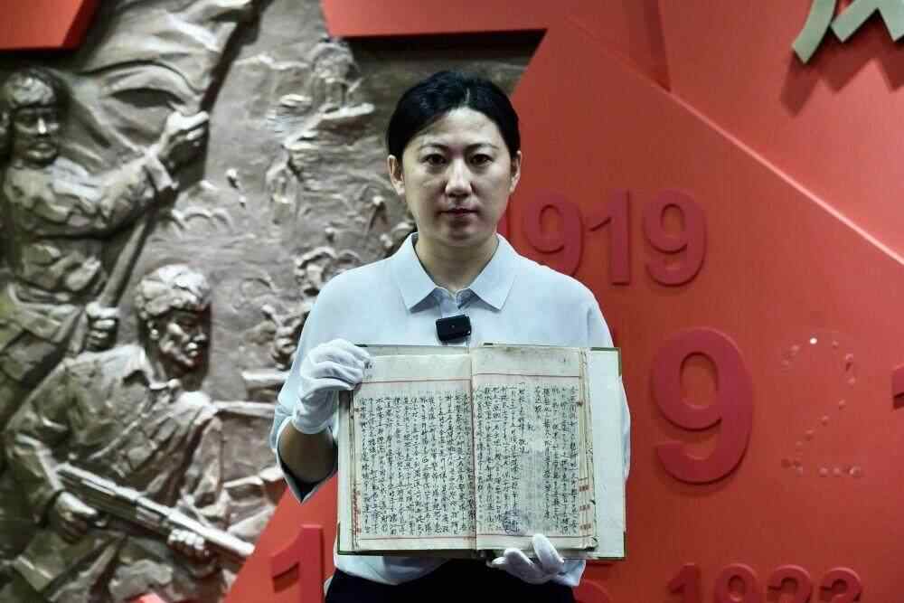 Yang Jingyu将军的确切时间和地点证实了