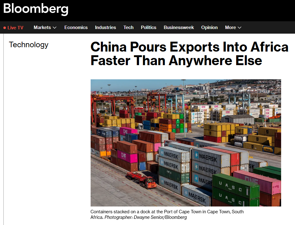 全球媒体重点丨美国媒体：非洲市场正在积极拥