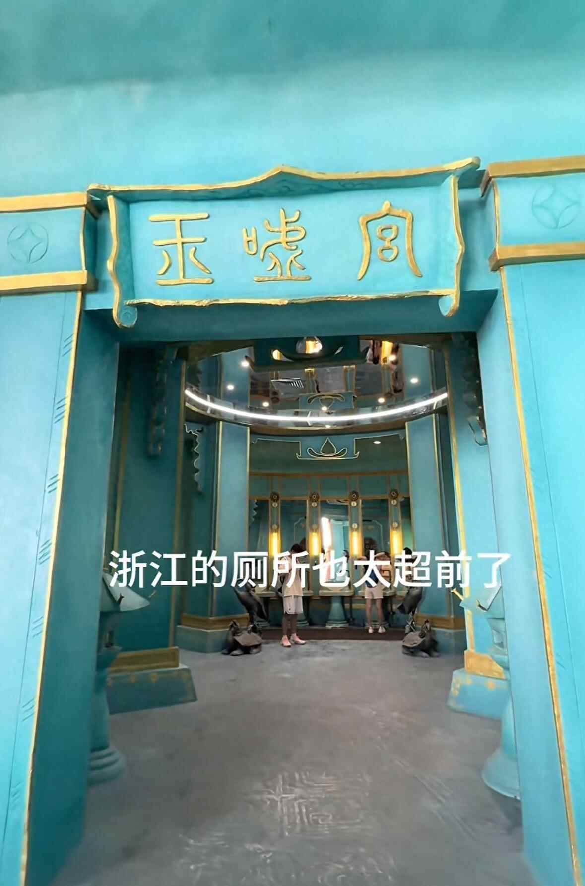 郑安格的一个令人惊叹的地方拥有高度修复的Y