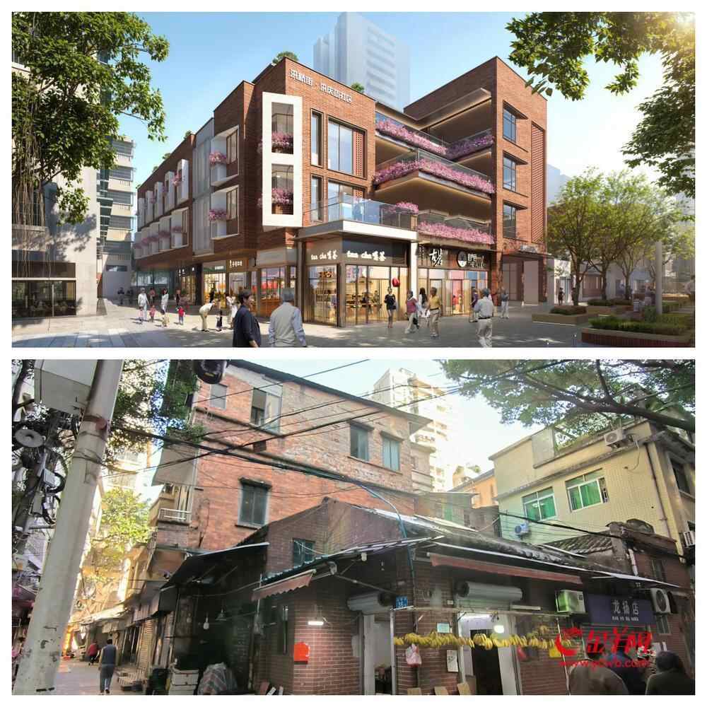 中央支持老旧住房自主更新原拆原建广州多个项目顺利推进