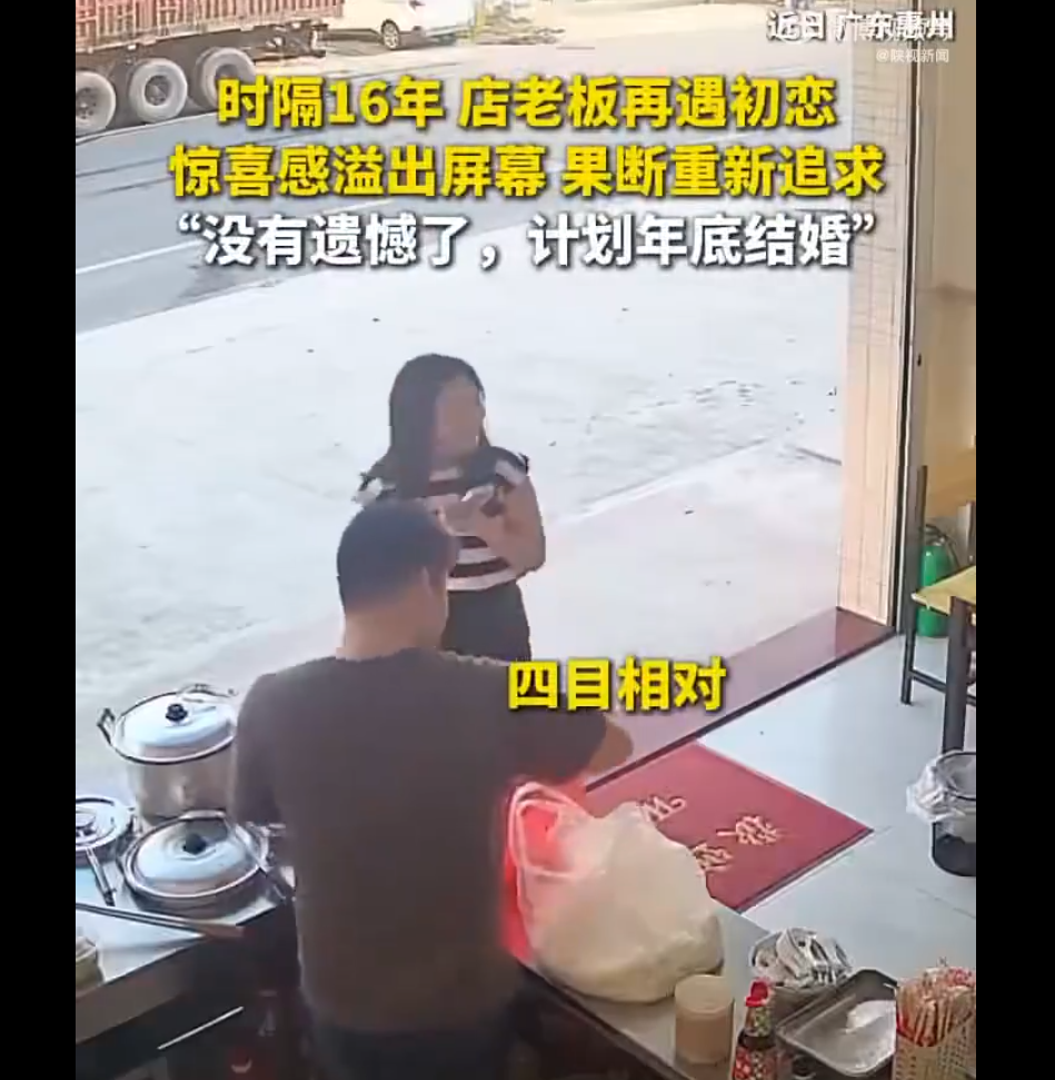 上帝的命运是他转身后仍然！早餐店的所有者在