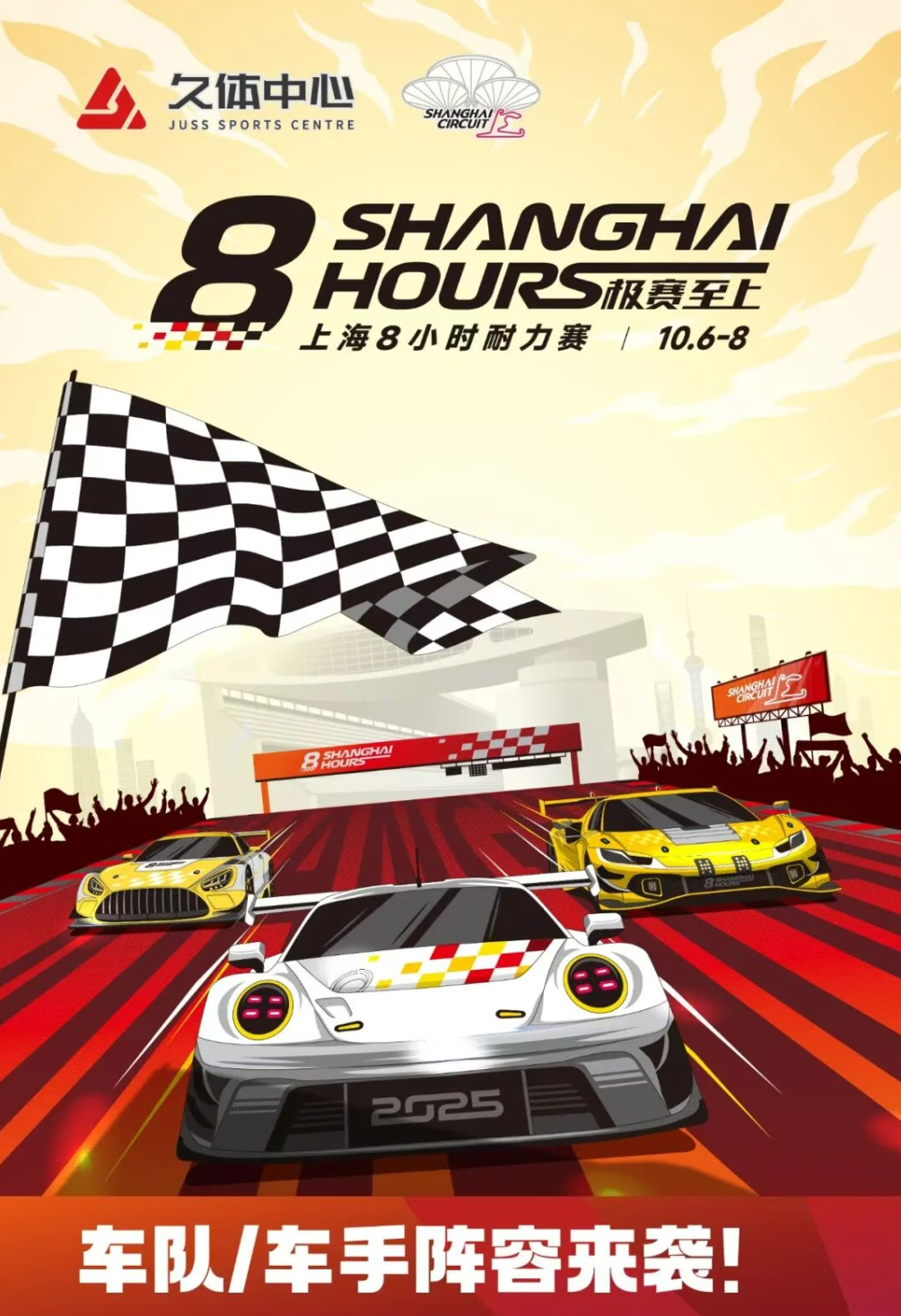 正式宣布！王Yibo，第一个挑战