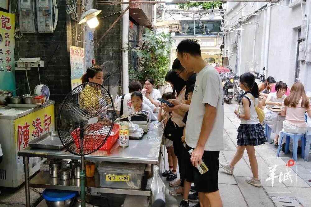 祖先树的脆皮鱼皮，在胡同外钓鱼|茶馆·谈论喝