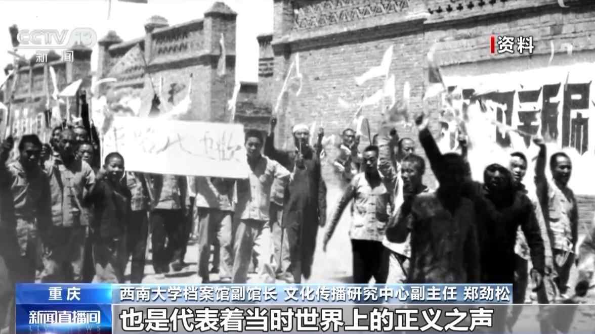 抵抗战争中的文学和艺术|笛子的世界刺激了共鸣