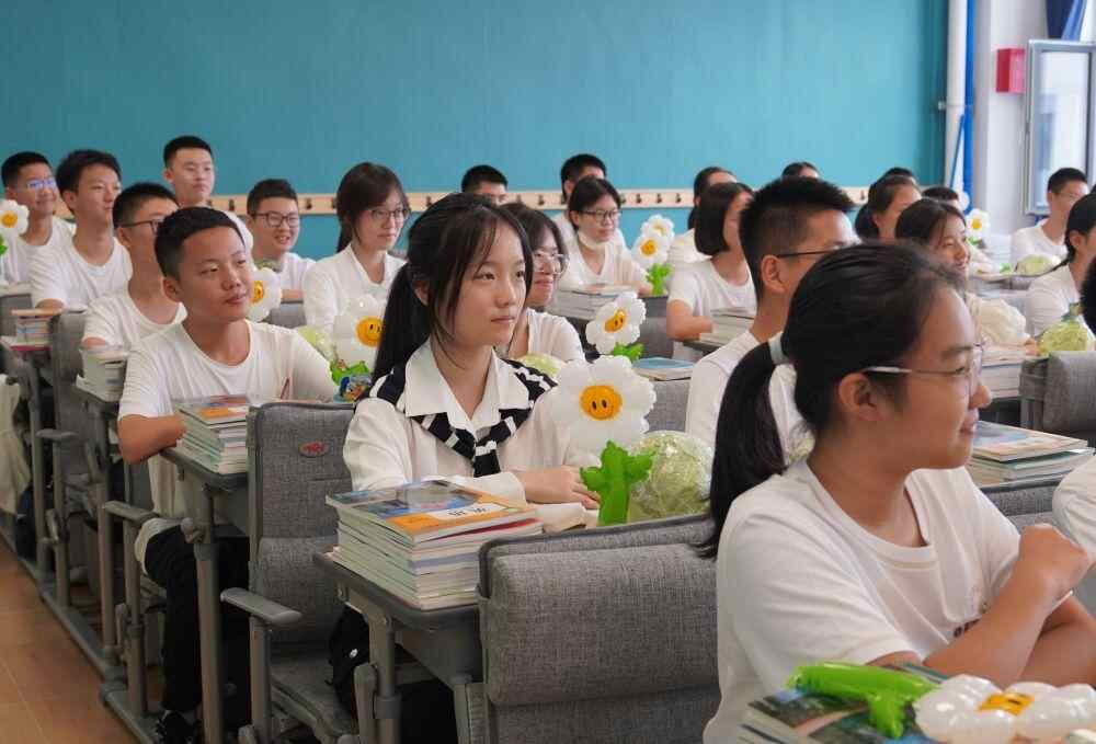 让我们去新学期吧！