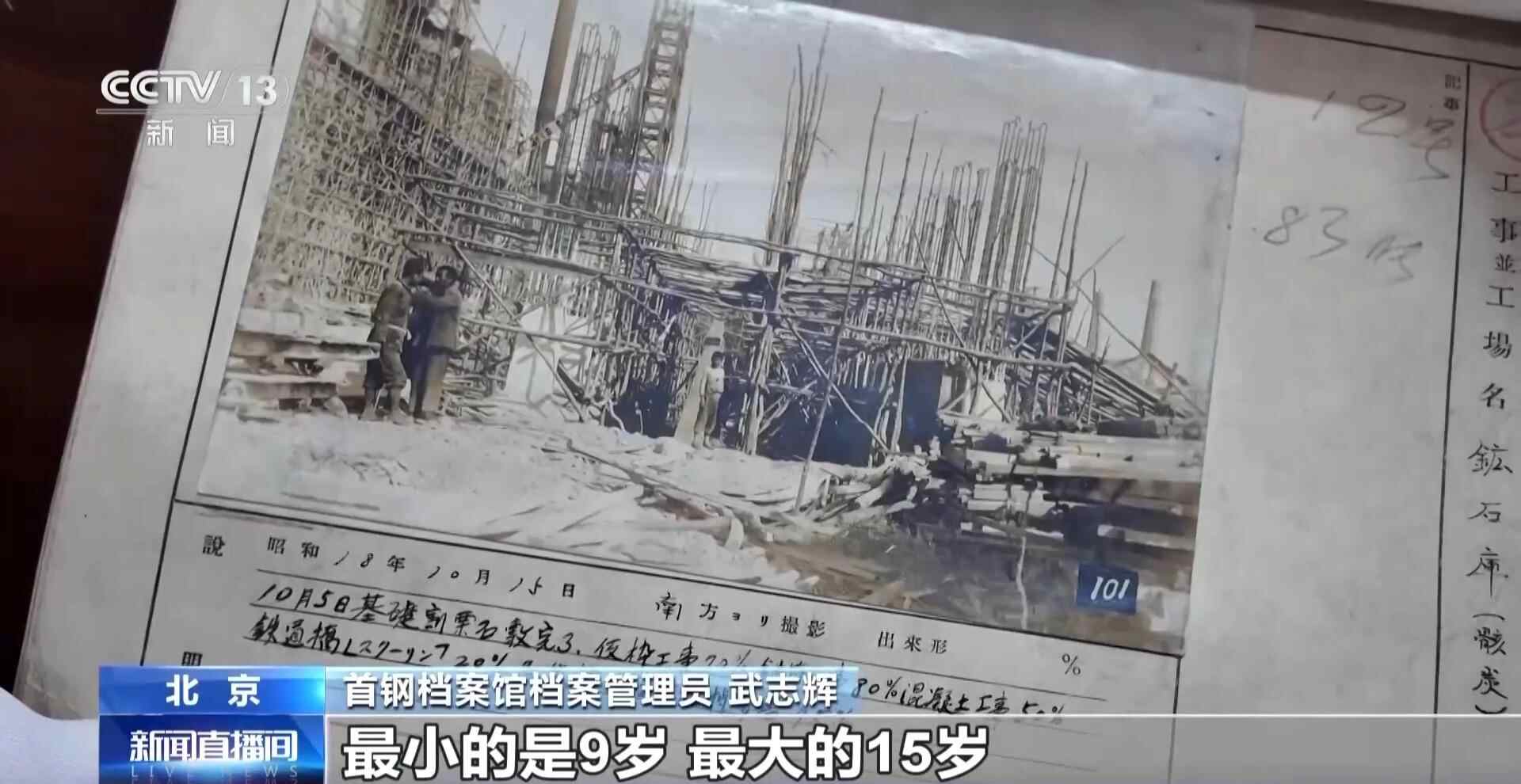 工业遗产受到刺激，而沙瓜公园成为北京的新目