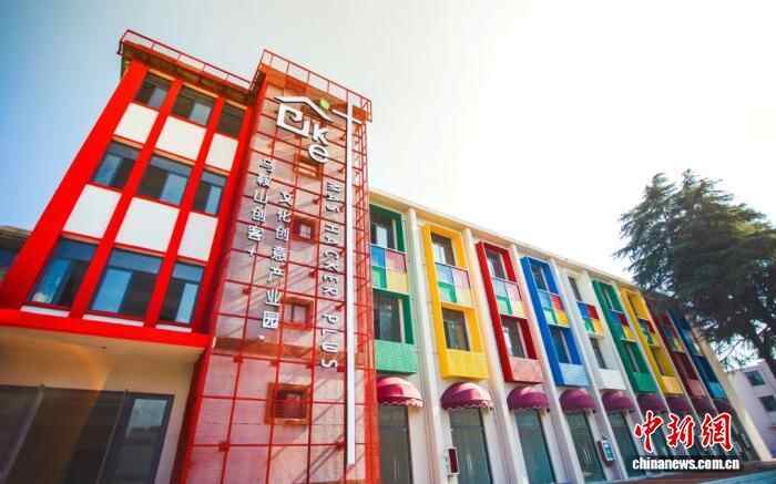 马安汉（Ma'anshan