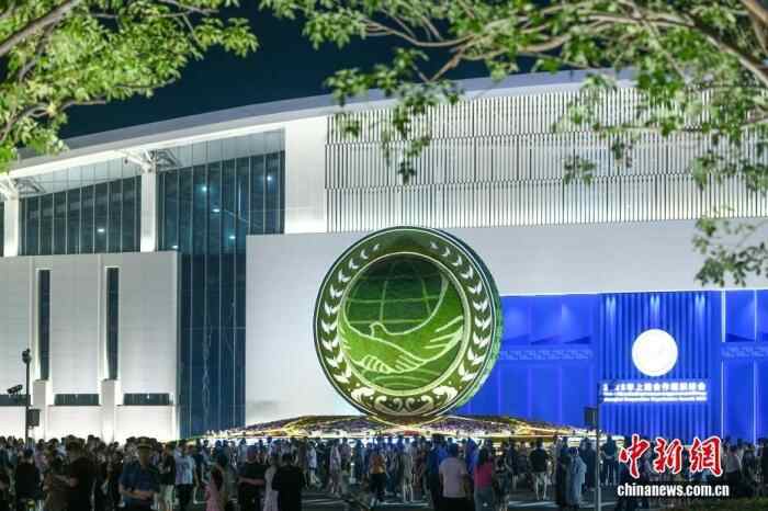 国际专家和学者讨论SCO峰会：解码未来合作的新