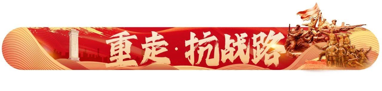 重走抗战路，一定要去一趟卢沟桥！