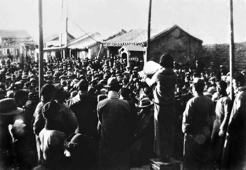 中国民族从激烈的危机转变为巨大的鼓励的历史