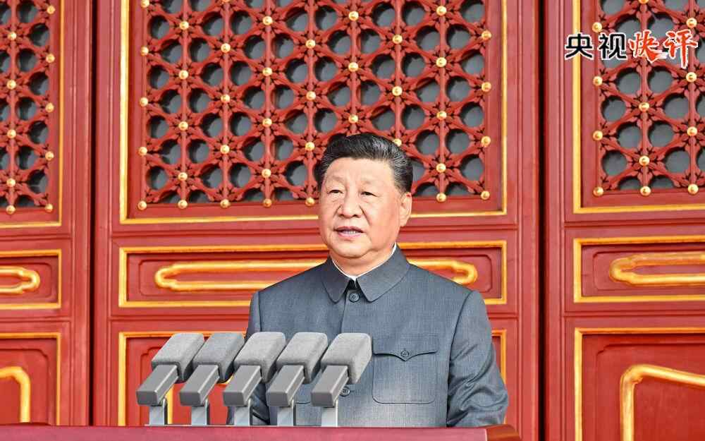 [CCTV快速评论]记住历史，记住烈士，清除和平并