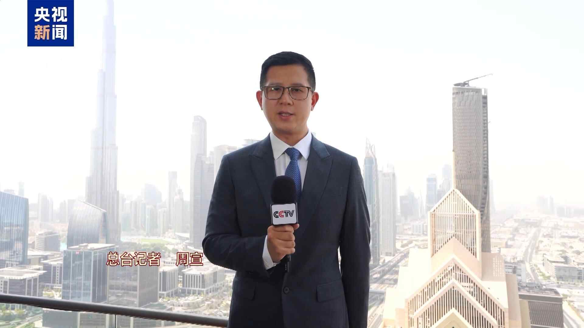 中东的所有部门都赞赏中国和平的坚持