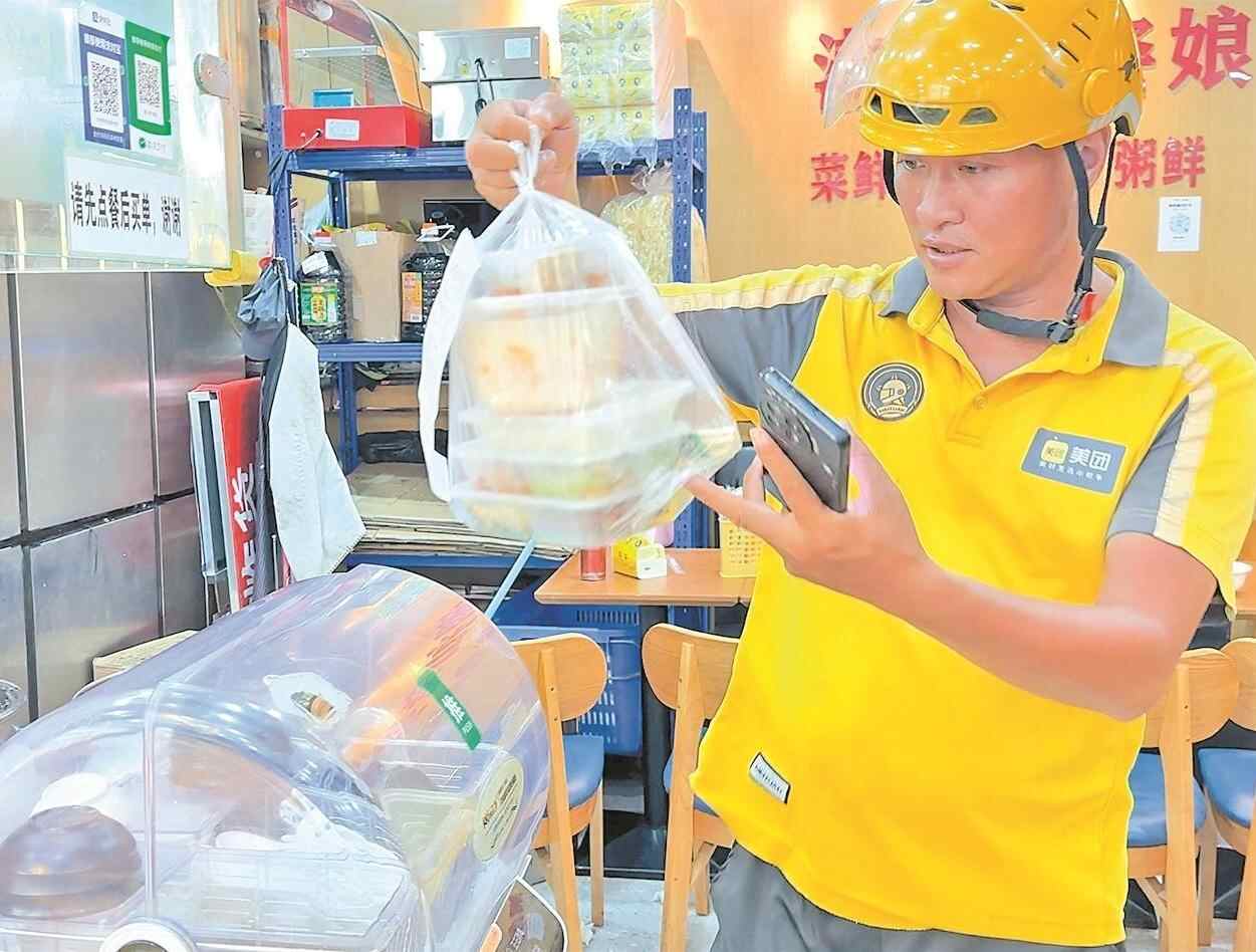 外卖大战下的深圳餐饮业：订单破纪录商家难赚钱？