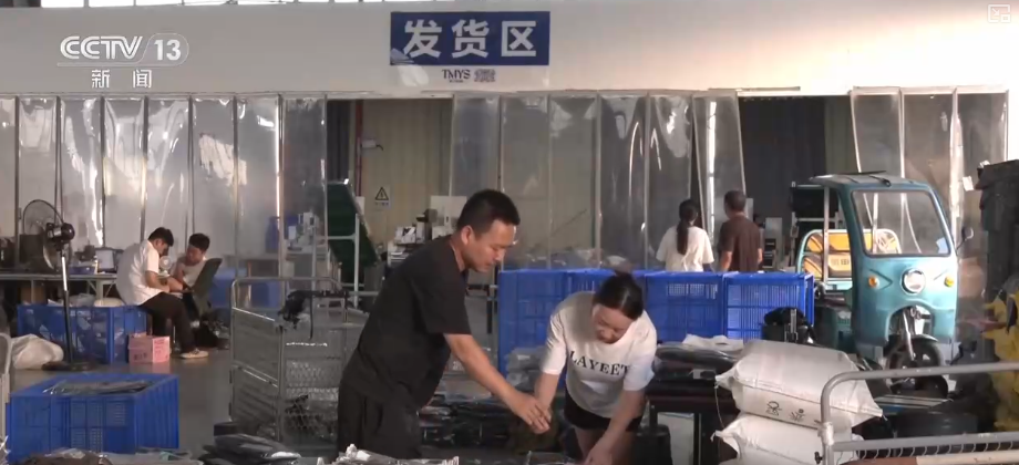 6亿元人民币超过500亿元！生产研讨会中的声音“