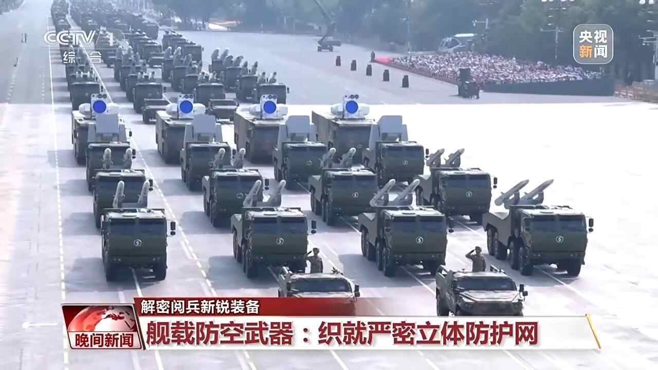 先进的武器尚未以集中的方式打开，我将新的军