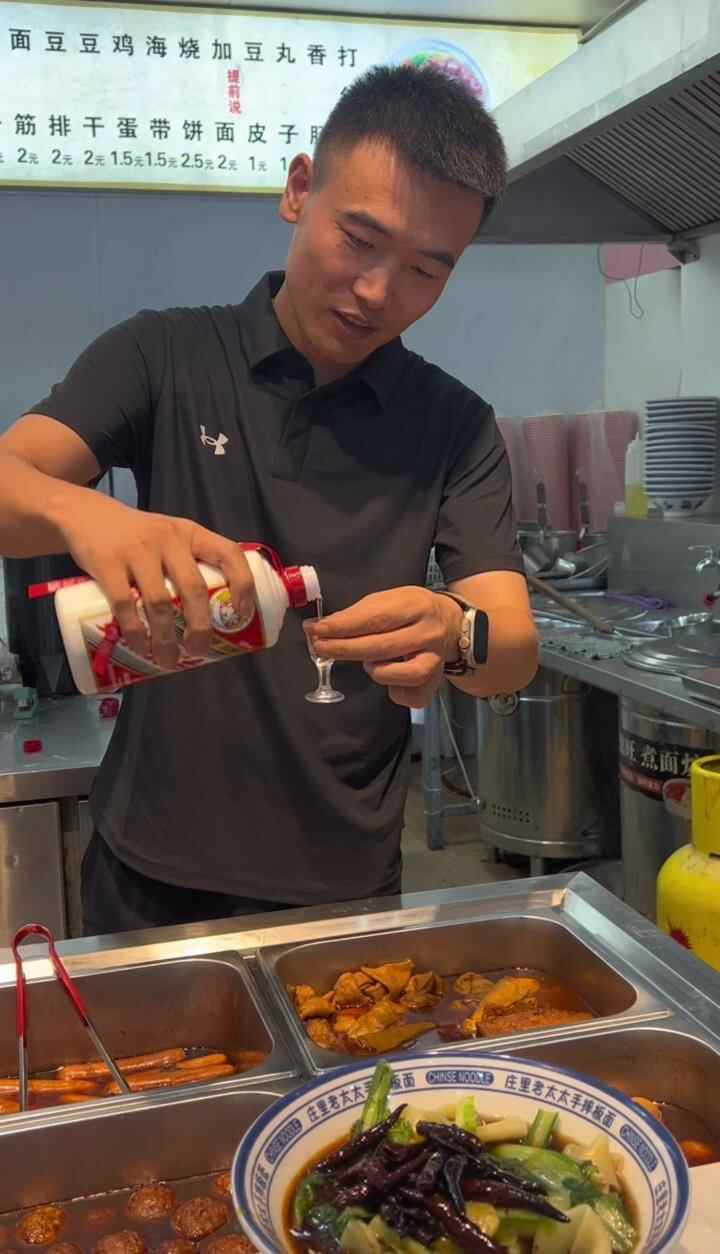 跨境整合！面条餐厅推广了“带盘子”包装的“