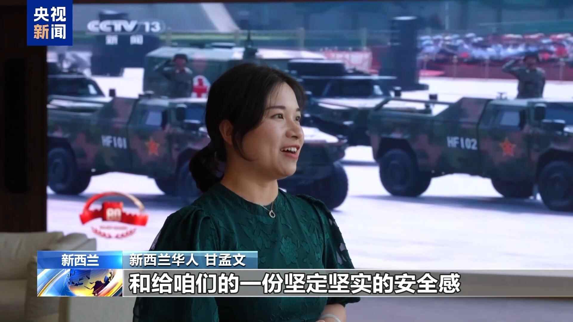 海外中国人：母亲的力量越来越大