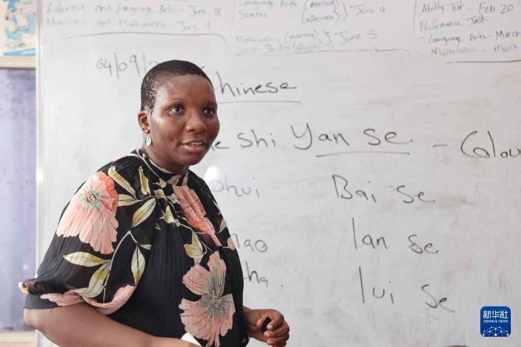 新闻通讯｜牙买加特殊教育小学的中文课程