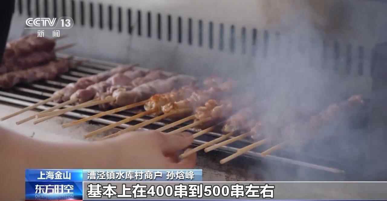 有很好的外观和良好的价值“水村”如何变得“