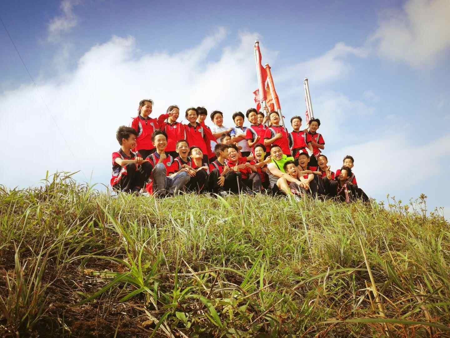 她在老师节收到了一篮子野生水果