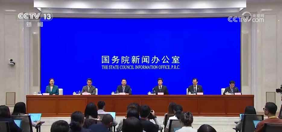 数据突出显示了自第14五年计划以来我国家自然资