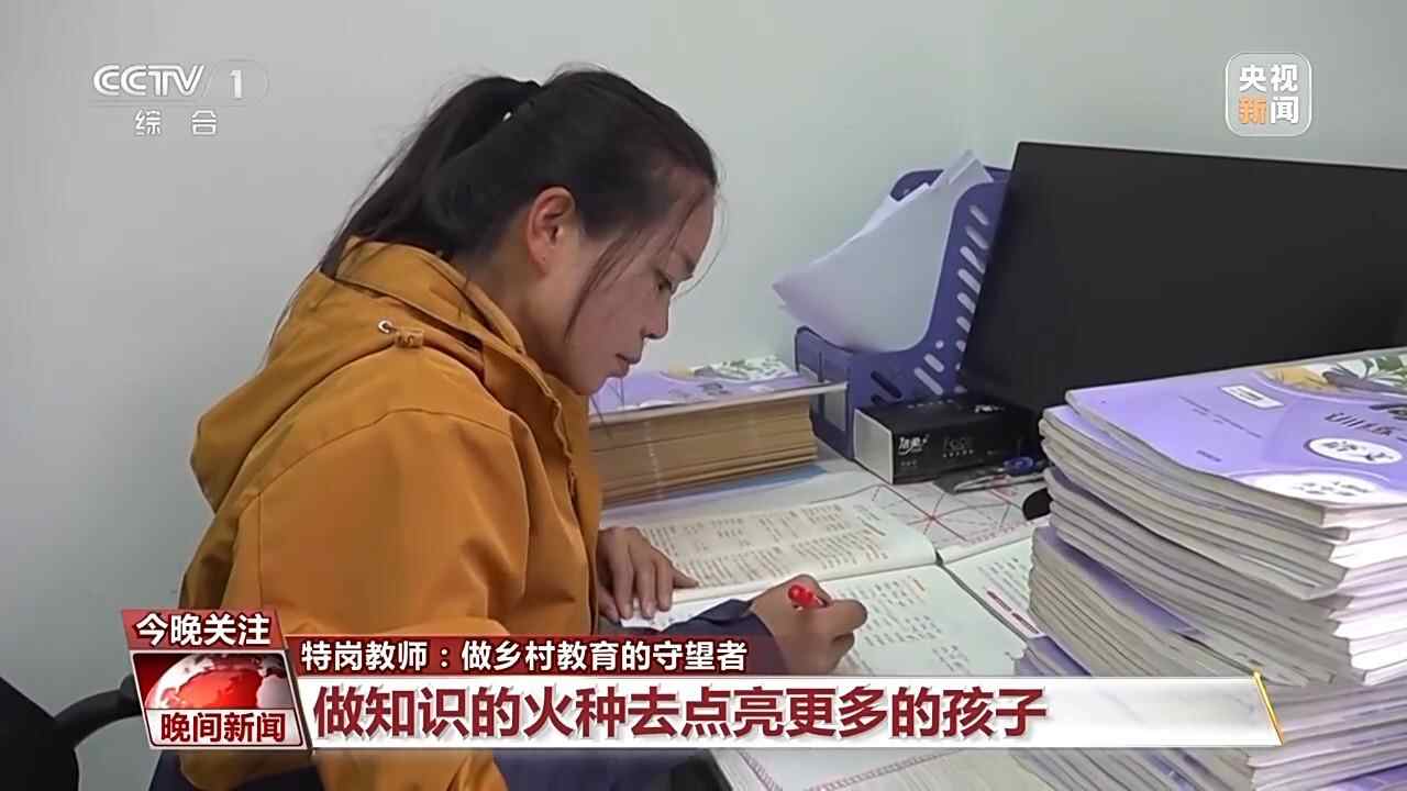 水下世界正在山上“移动”，在教室里摇滚音乐