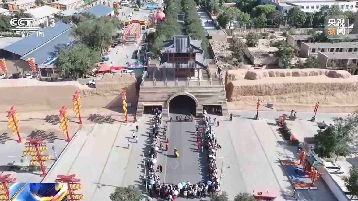 七十年的努力和发展，廷山山的北部和南部成为