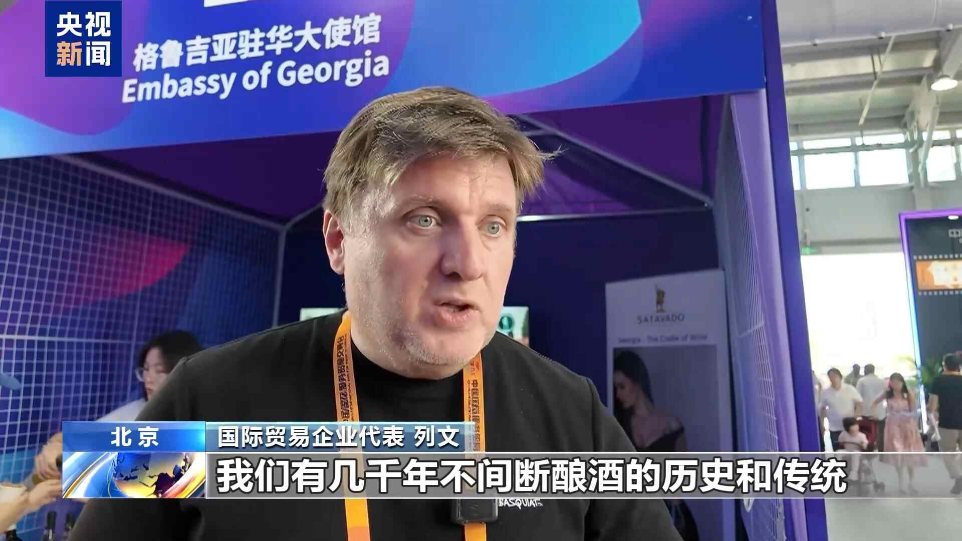 国际人：贸易展览是促进国际贸易合作与文化交