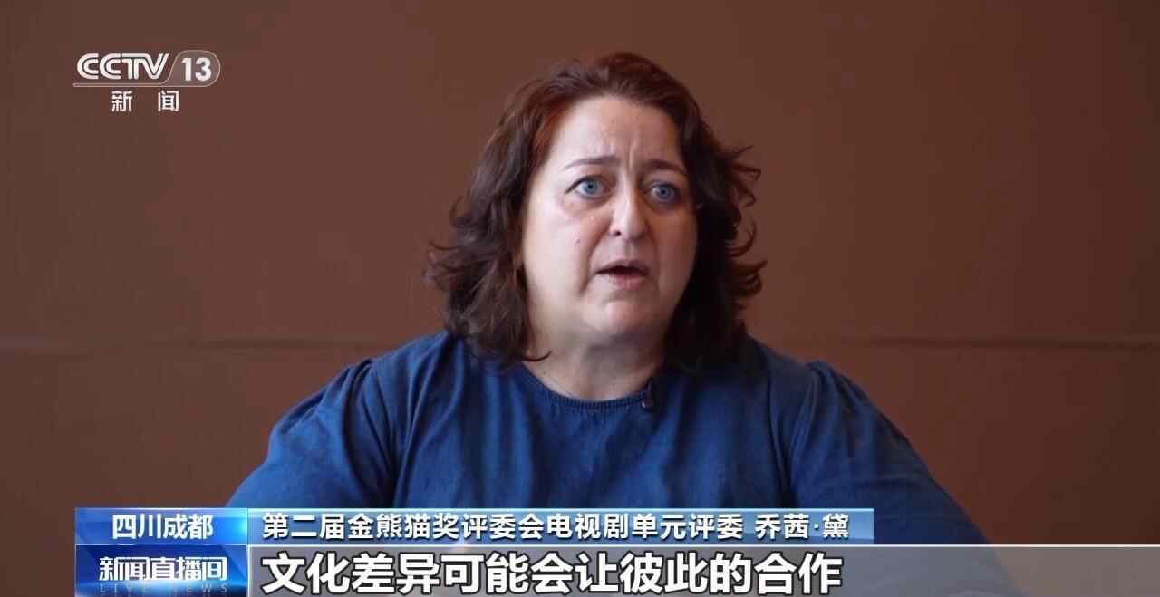 通过电影和电视作为运营商，金熊猫奖已成为文