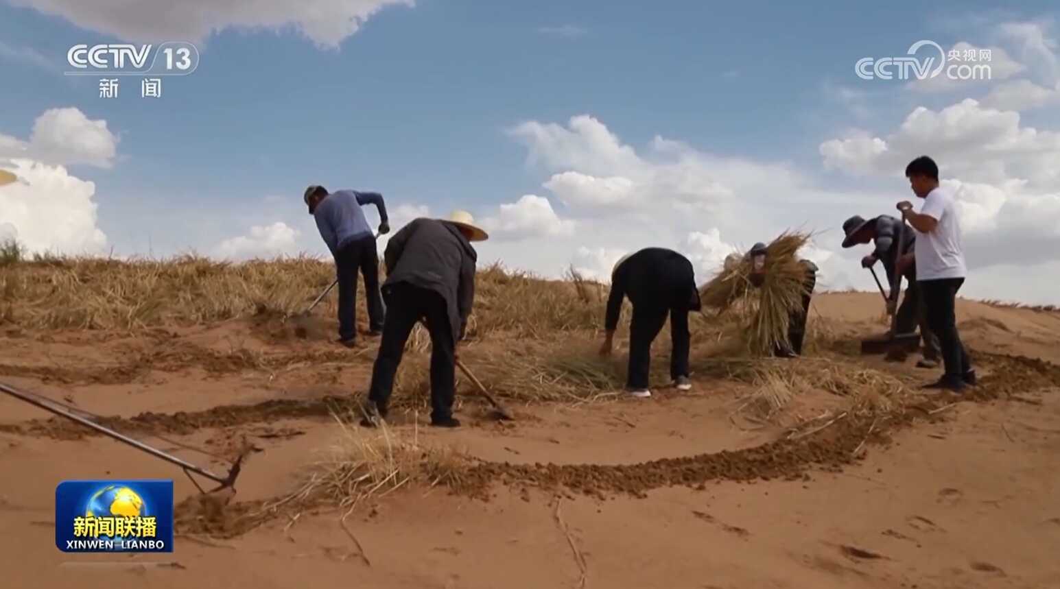 建立一个强大的国家和民族再生的巨大事业继续