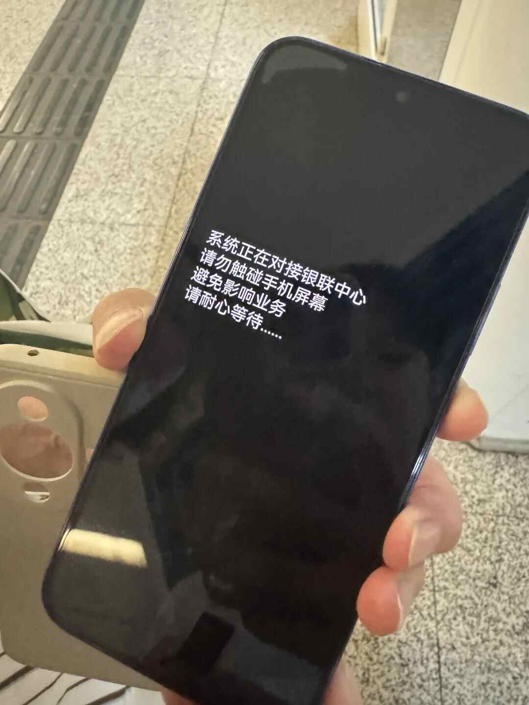 1分钟我该怎么办？地铁的家伙用牙签挽救了250