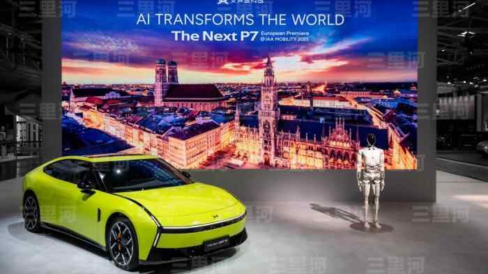 加快出国旅行并加深当地发展，中国汽车制造商