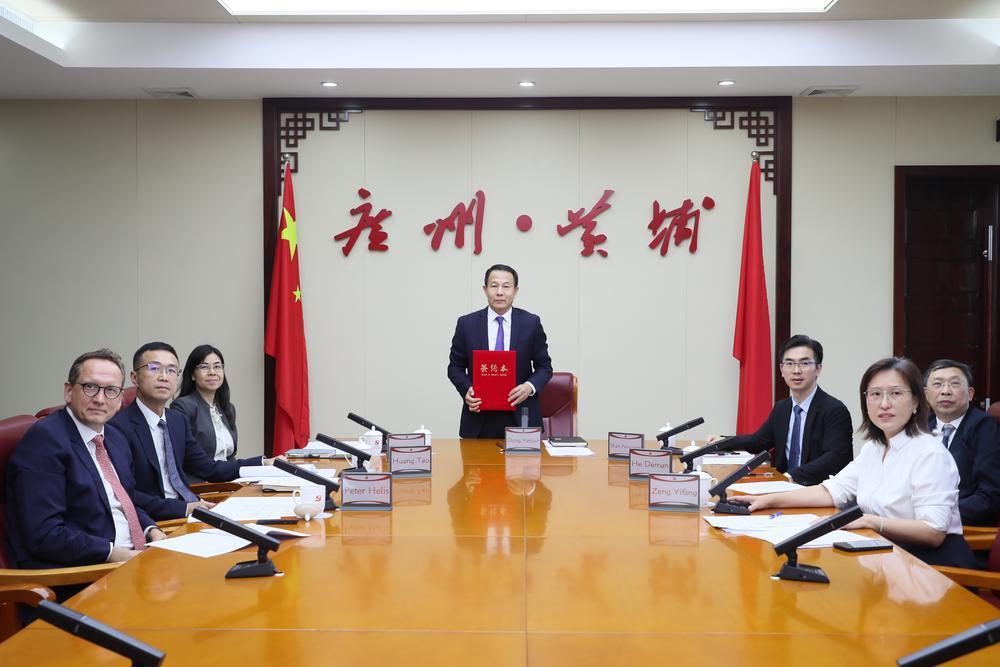 广州开发区（黄埔区）与意大利巴里市“云端”签约共启中欧合作新篇章