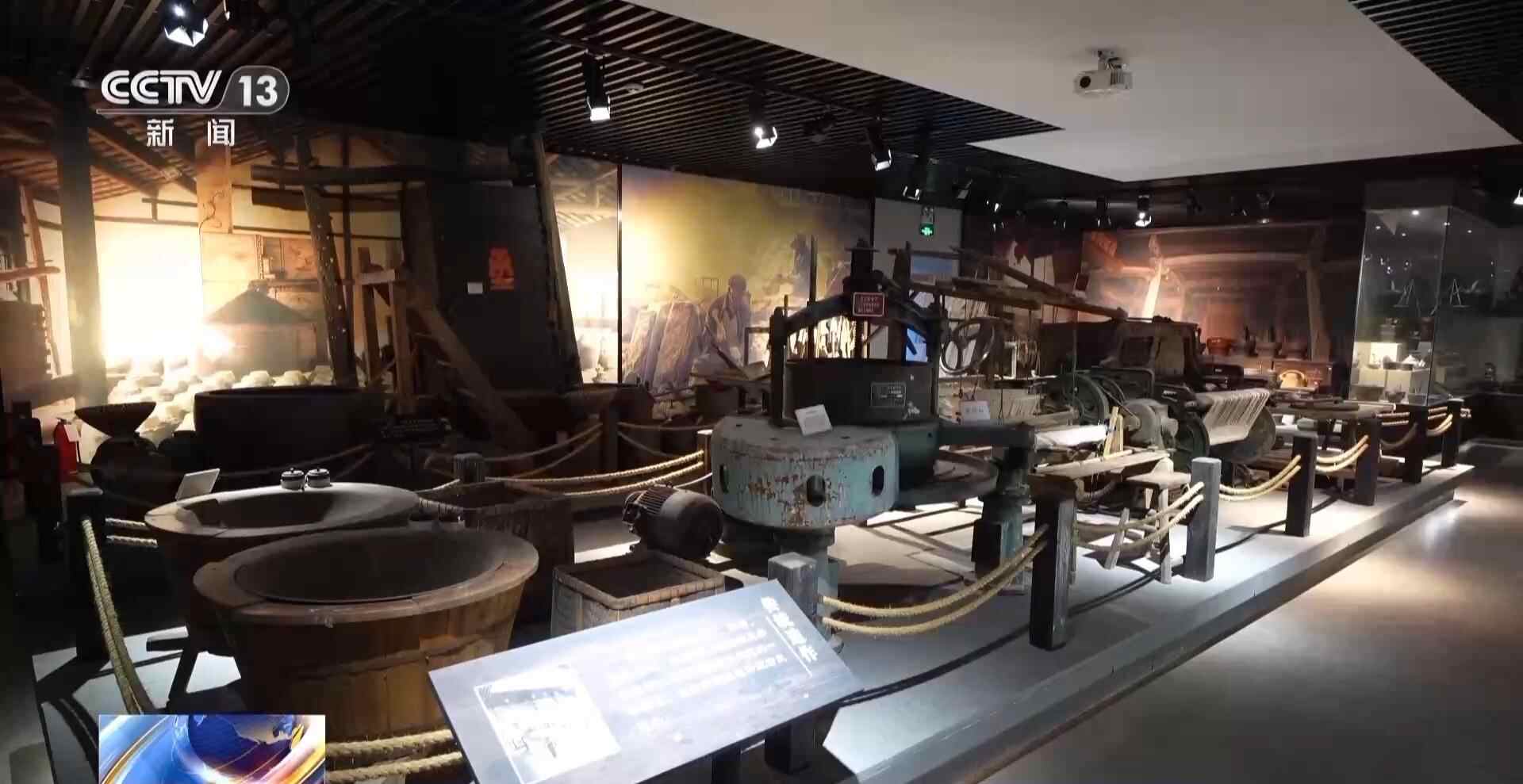 文化中国之旅丨“乡村博物馆”让高质量的文化