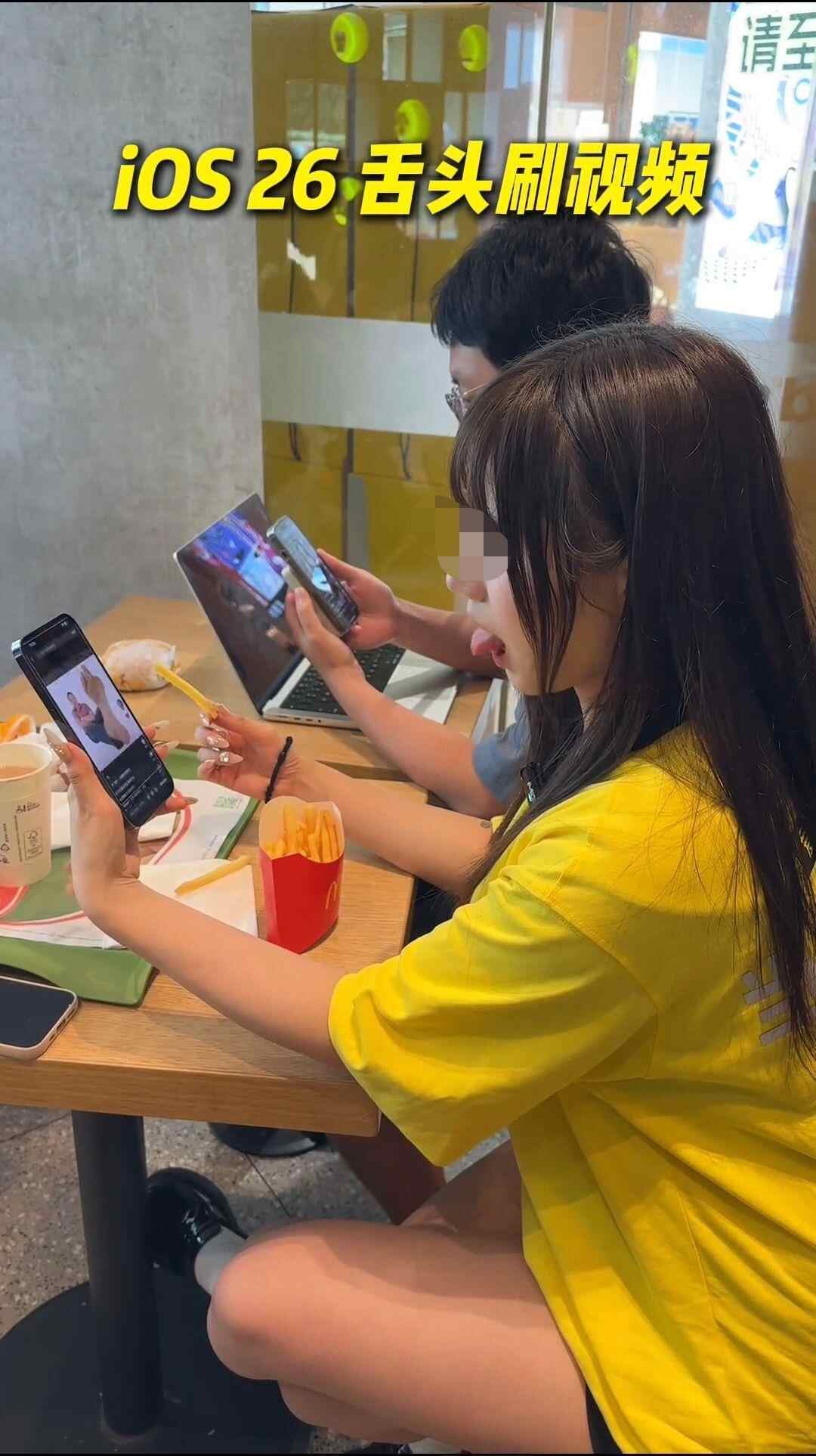 iPhone 17可以贴上您的舌头，并用神奇的功能刷视