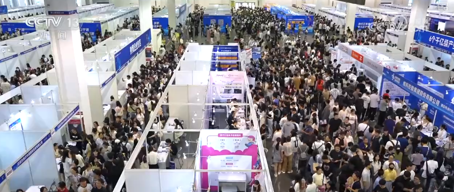 明智的招聘，准确的匹配，四个派对平台，精致