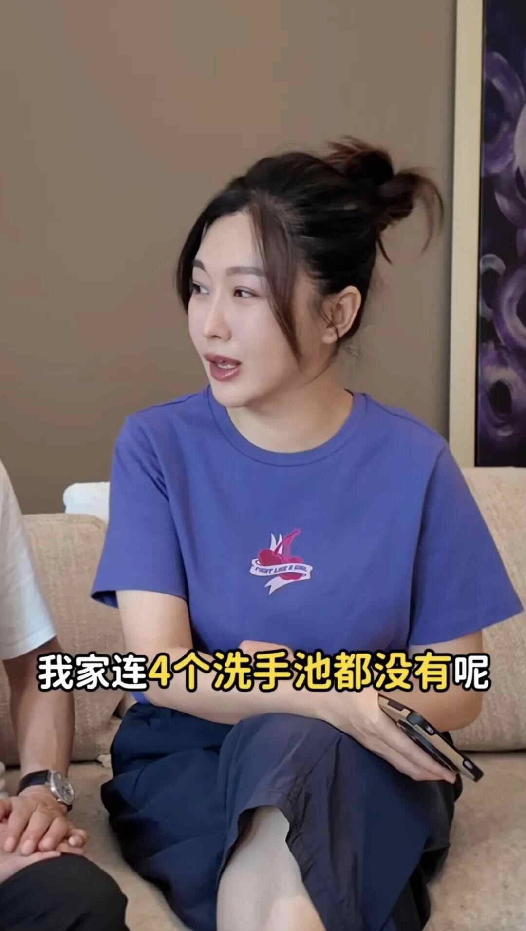 潘·长江和他的女儿回应“整个家庭搬到美国，家