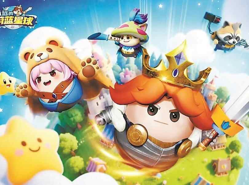 总有一款产品让你“上头” 广州打响小游戏突围战