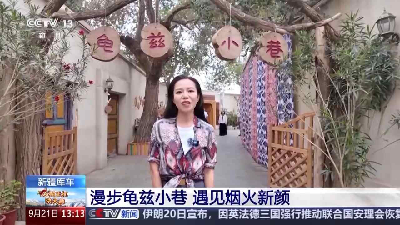从“ Niba Lane”到“每张镜头都是电影”