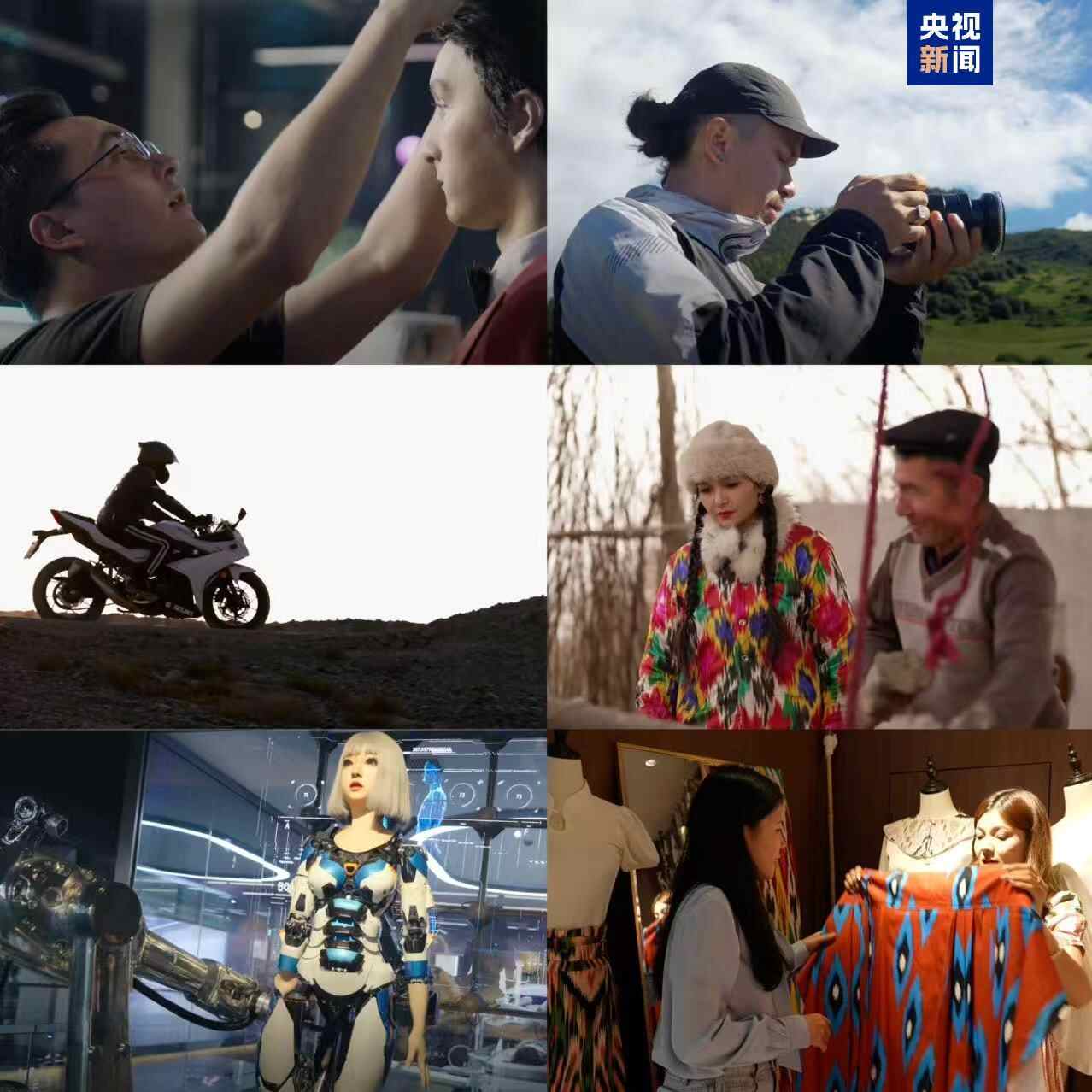 在蒂安加山脉的脚下，观看“新年新青年”，以