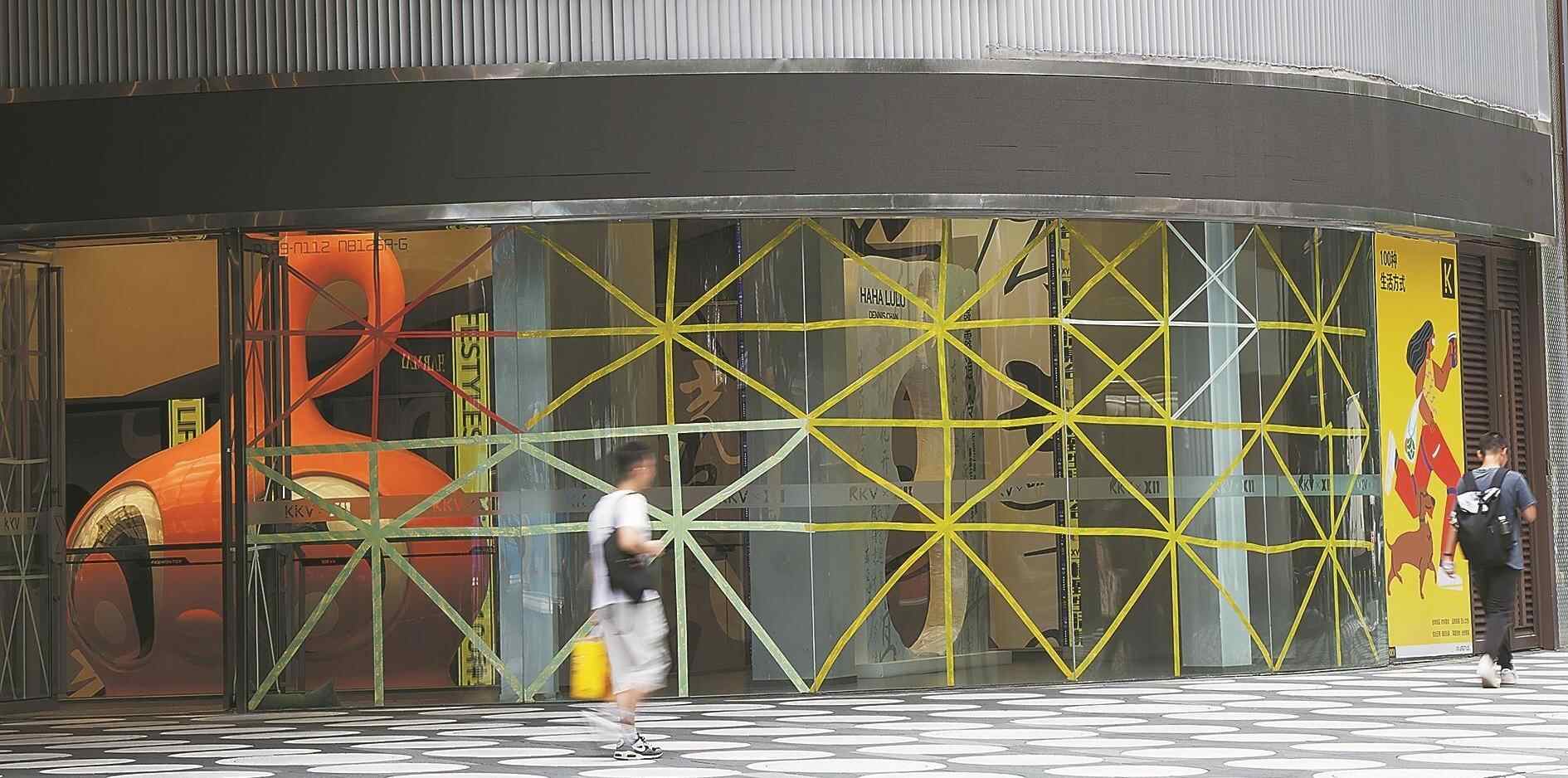  防御“桦加沙”，广东使出浑身解数