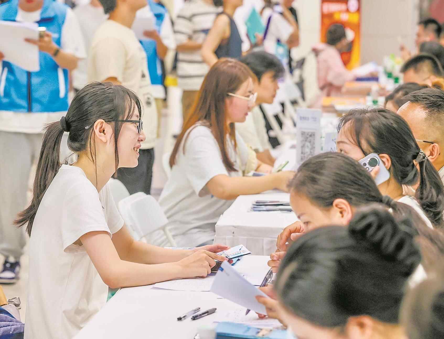 “百万英才汇南粤”2025年N城联动秋季招聘启动