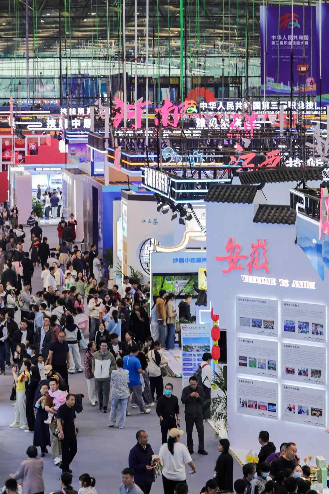 切割技术竞赛超过50％！在国家竞争地点，该国的