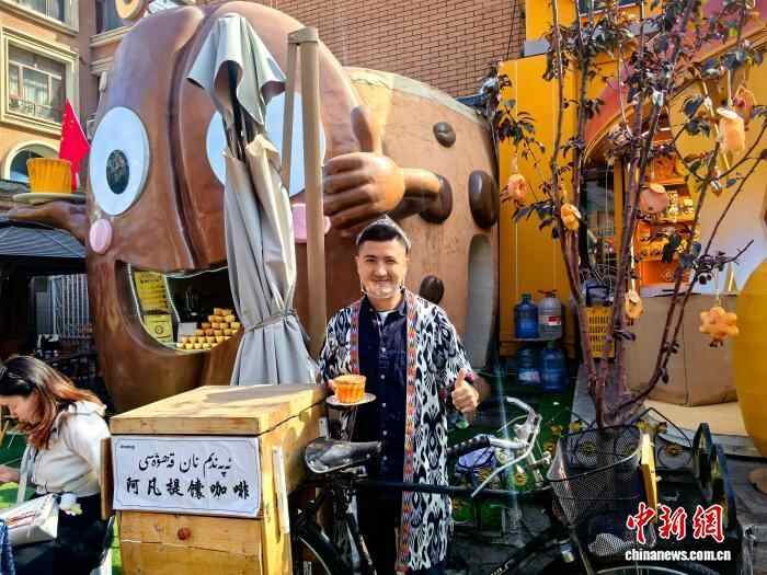 （忘记了70年，天根山脉