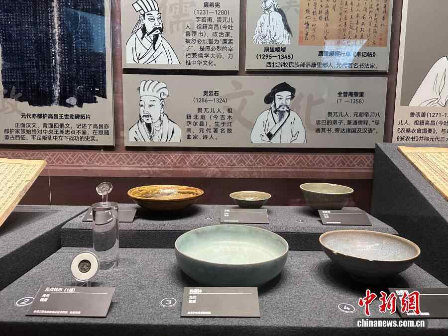 解码新疆文化遗物和古代书籍的“为什么中国社