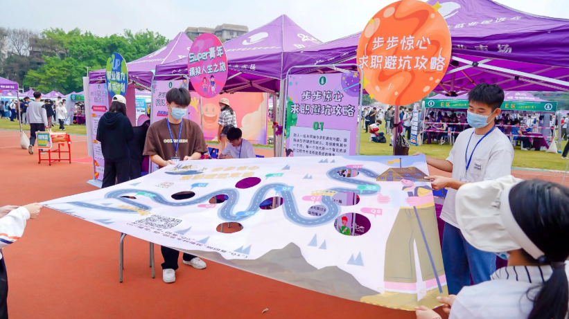 广东技术师范大学：彰显“技术+师范”特色 打造职业生涯教育新范式 