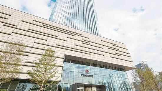 绿动未来——广东华兴银行以绿色金融绘就高质量发展新篇章 