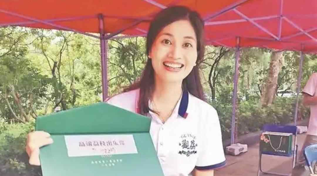 东莞农保：以“智慧革命”绘就现代农业新图景 